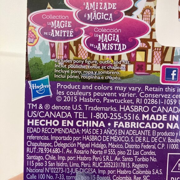 2015 Mr Carrot Cake My Little Pony MLP Friendship is Magic G4 Toy Figure - Picture 2 of 7